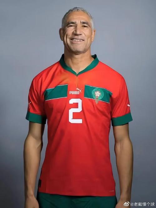 Huy Trần